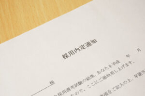 【医院・クリニックの採用】内定取り消しはどこまで認められる?