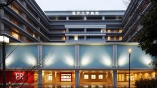 福井大学医学部の歴史・特徴・カリキュラムなどを紹介！開業医の方も